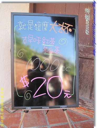 IMG_0363.JPG IMG_0363.JPG