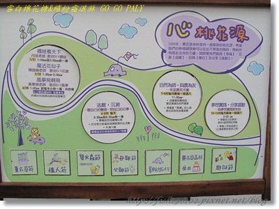 IMG_3386.JPG IMG_3386.JPG