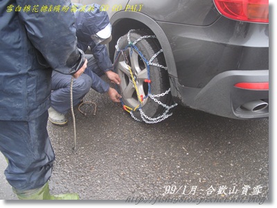 IMG_3931.JPG IMG_3931.JPG