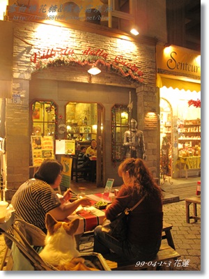 IMG_5984.JPG IMG_5984.JPG