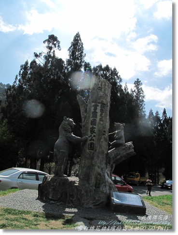 IMG_0289.JPG IMG_0289.JPG