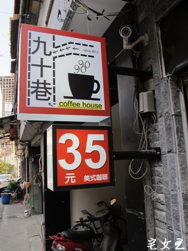 IMG_3404 IMG_3404