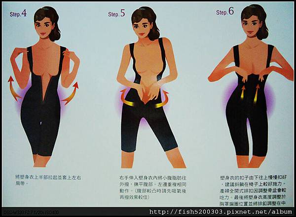 DSC01327.JPG DSC01327.JPG