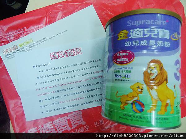 DSC01843.jpg DSC01843.jpg