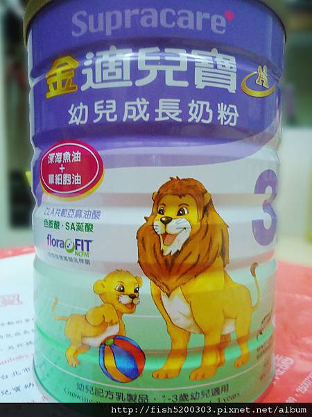 DSC01845.jpg DSC01845.jpg