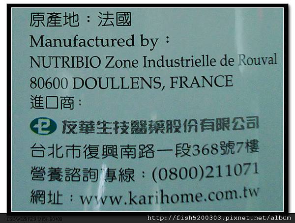 DSC03730.JPG DSC03730.JPG