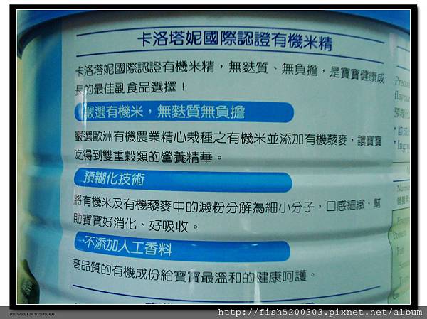 DSC03731.JPG DSC03731.JPG