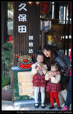 咬人貓麵包久保田烘培坊 咬人貓麵包久保田烘培坊