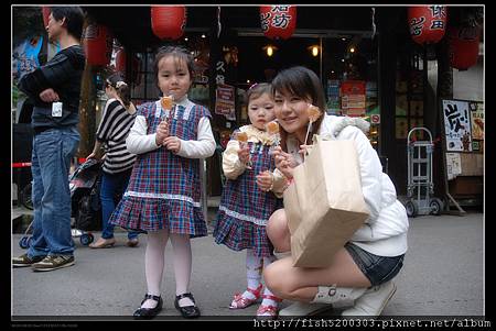 妖怪棒棒糖 妖怪棒棒糖