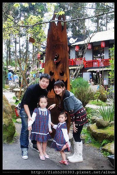 山神點火時走到的火妖