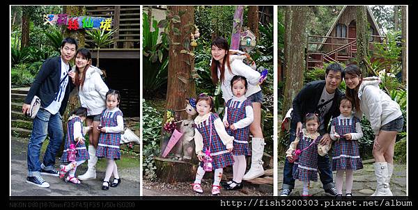 明山飯店的童話森林木屋區 滿滿杉木圍繞著的是一間間可愛的小木屋小木屋區 規劃出許許多多的童話故事