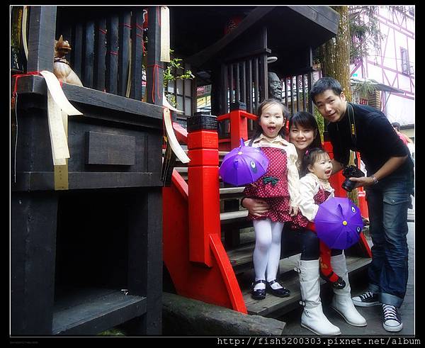 松林勝一忠犬上面掛滿了妖怪念力OK棒在眾多妖怪念力加持後您的願望一定可以OK的達成 松林勝一忠犬上面掛滿了妖怪念力OK棒在眾多妖怪念力加持後您的願望一定可以OK的達成