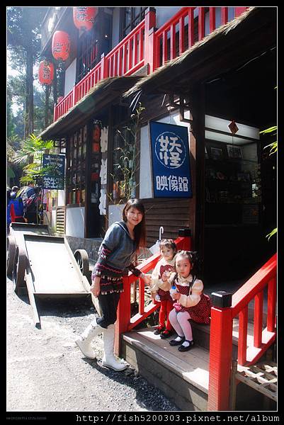 妖怪映像館住房免費贈送拍照鑰匙圏