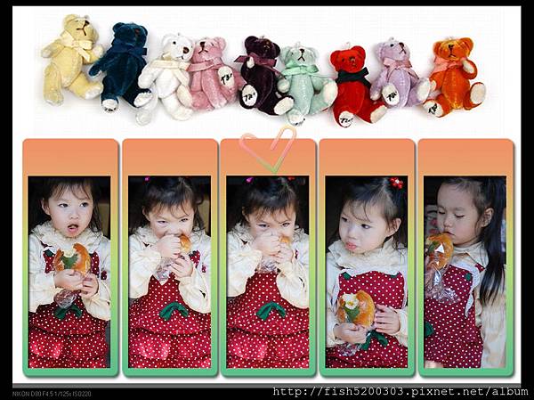 妹妹超愛吃 妹妹超愛吃