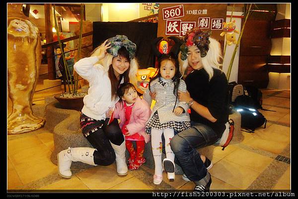 妖怪大冒險 成功 妖怪大冒險 成功