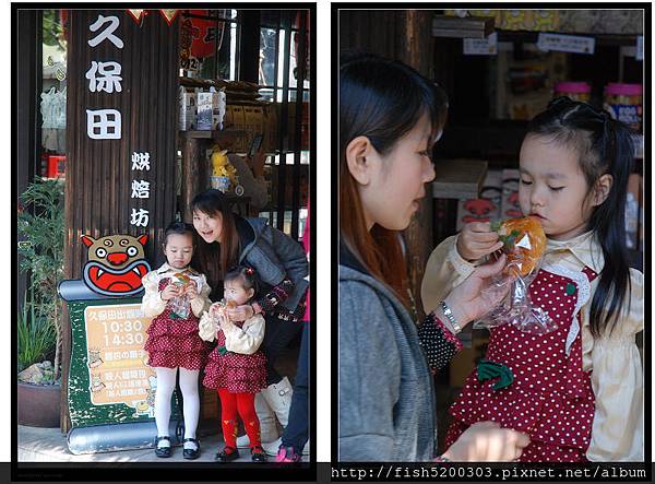 咬人貓麵包久保田烘培坊超幸運的到達妖怪村剛好釋出爐時間沒人排隊直接就買了2個 咬人貓麵包久保田烘培坊超幸運的到達妖怪村剛好釋出爐時間沒人排隊直接就買了2個