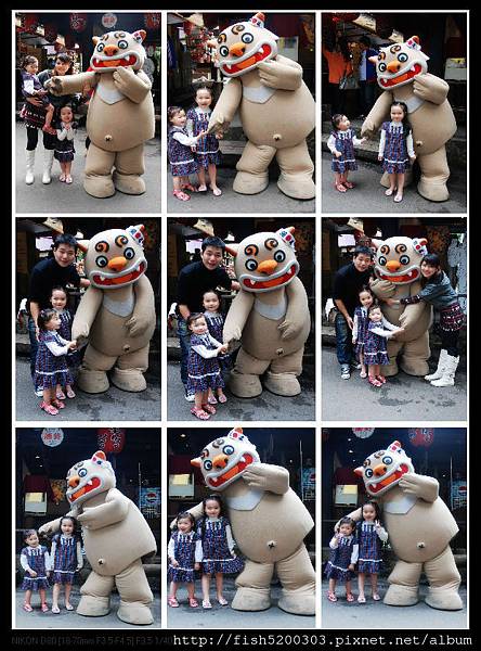 想不到鬪魂的布條綁在耳朵讓庭甄誤以為是蝴蝶結 因此也喜歡上枯麻