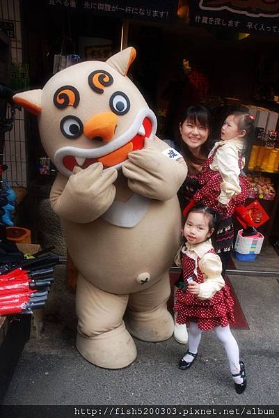 庭甄你就別叫了 枯麻比妳更害怕呀 庭甄你就別叫了 枯麻比妳更害怕呀