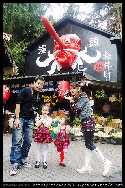 溪頭松林町 天狗雕像 日本天狗」下是竟然是一家水果店 沒想到吧 溪頭松林町 天狗雕像 日本天狗」下是竟然是一家水果店 沒想到吧