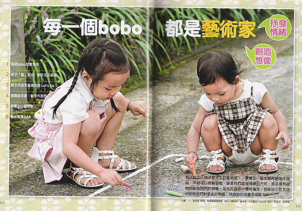 照片 011.jpg 照片 011.jpg