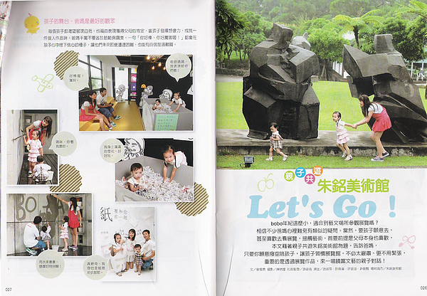 照片 012.jpg 照片 012.jpg