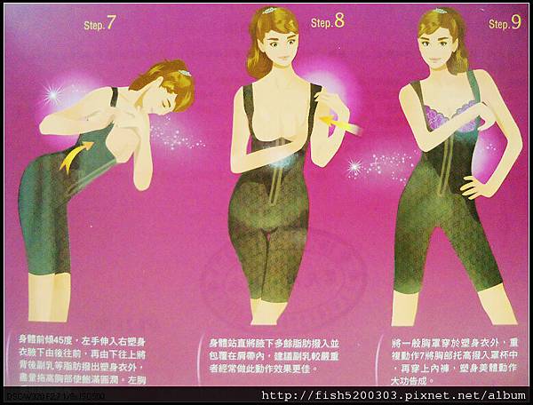 DSC01328.JPG DSC01328.JPG