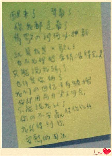 DSC03476_副本.jpg DSC03476_副本.jpg