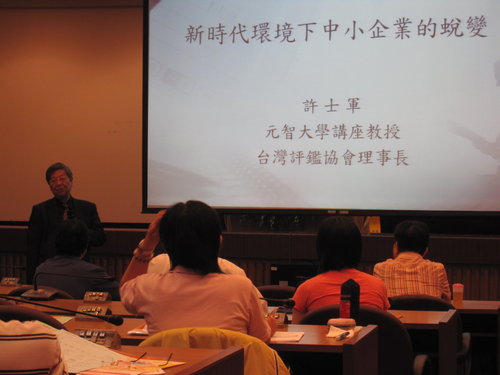 ap_F23_20090625060925637.jpg ap_F23_20090625060925637.jpg