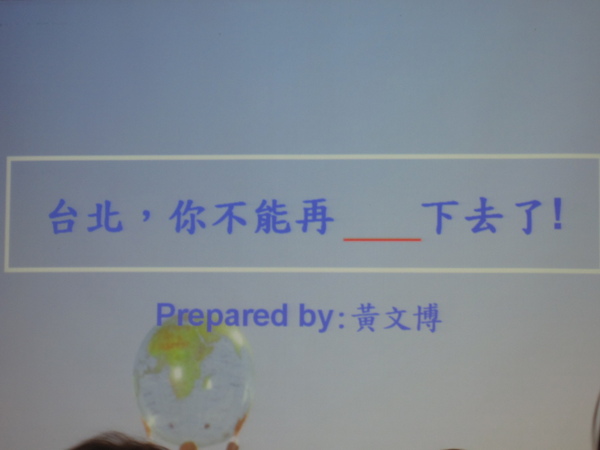 IMG_0790.JPG IMG_0790.JPG