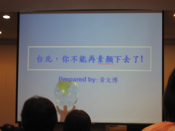 IMG_0791.JPG IMG_0791.JPG