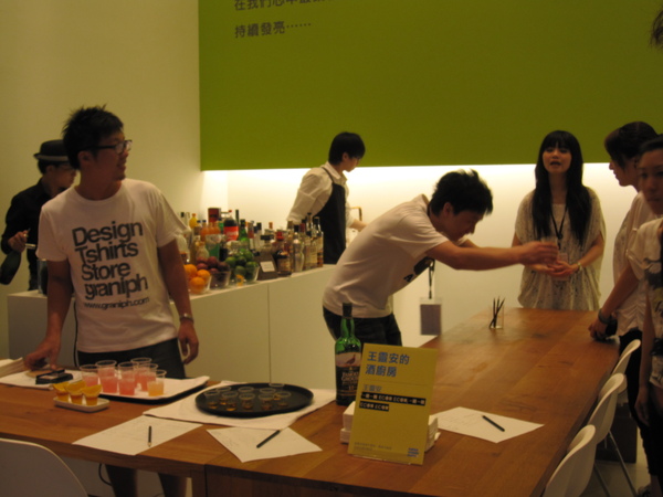 王靈安的酒廚房 王靈安的酒廚房