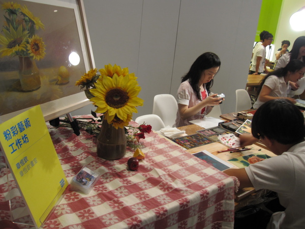 粉彩藝術工作坊 張恆欽 粉彩藝術工作坊 張恆欽