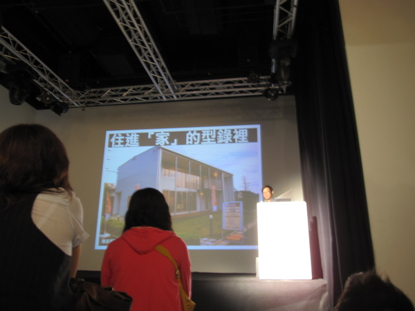 設計東京 吳東龍 設計東京 吳東龍