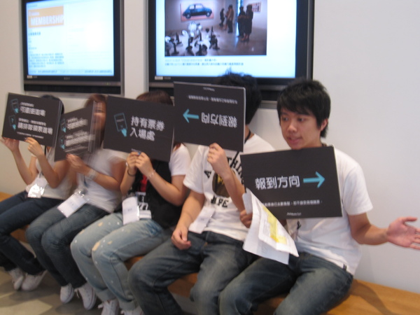 學學文創 Pecha Kucha Night 工作人員搞 kuso 學學文創 Pecha Kucha Night 工作人員搞 kuso