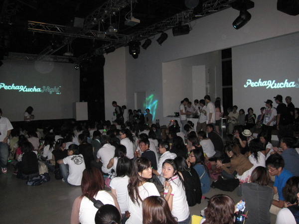 學學文創 Pecha Kucha Night 學學文創 Pecha Kucha Night