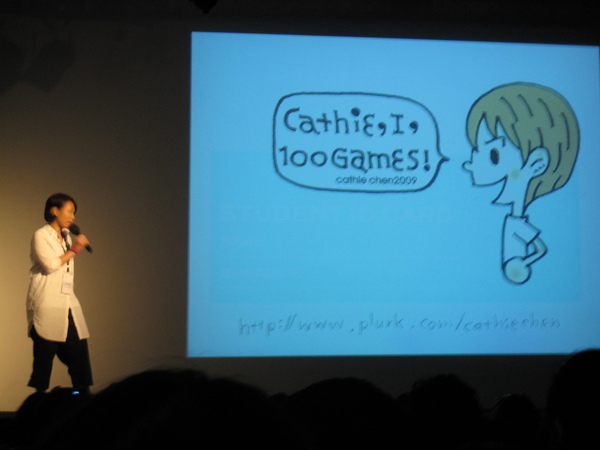 凱西 陳 <<白襯衫藍短褲>>凱西圖像創作人 凱西 陳 <<白襯衫藍短褲>>凱西圖像創作人