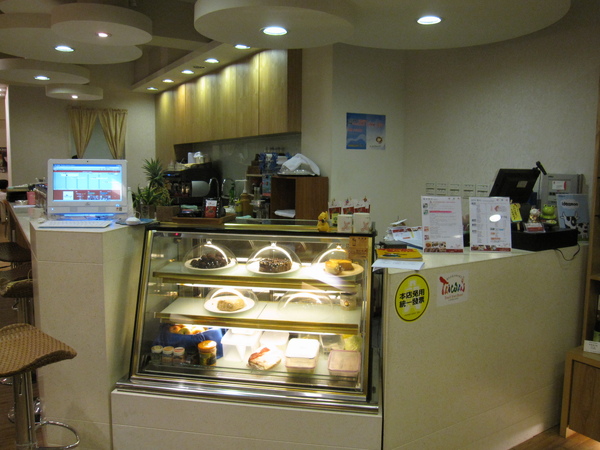 20090723果子咖啡 20090723果子咖啡