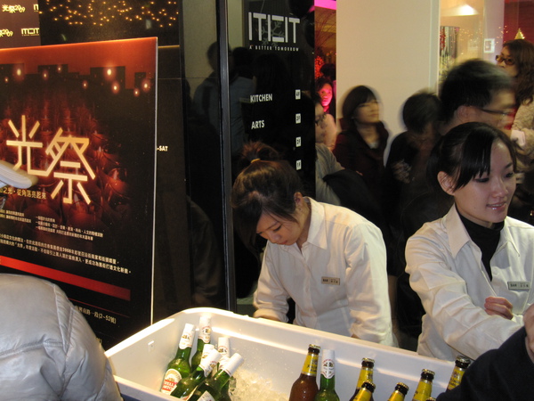 光祭 城市之光 從角落亮起來