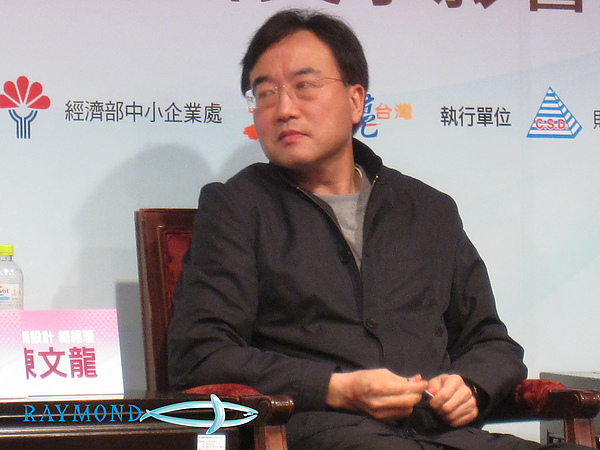 觸動&infin;感質力 誘發悸動的品味美學 浩漢設計 總經理 陳文龍