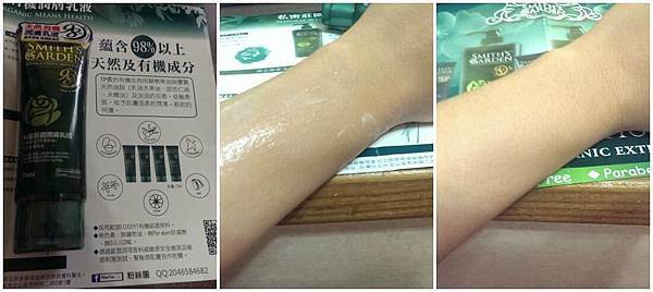 10800087_943560795662360_164277842_o