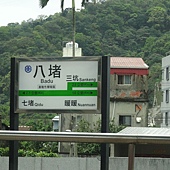 DSC00781.JPG DSC00781.JPG