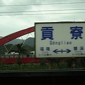 DSC00794.JPG DSC00794.JPG