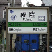 DSC00797.JPG DSC00797.JPG