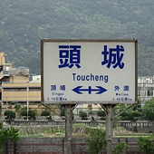 DSC00808.JPG DSC00808.JPG