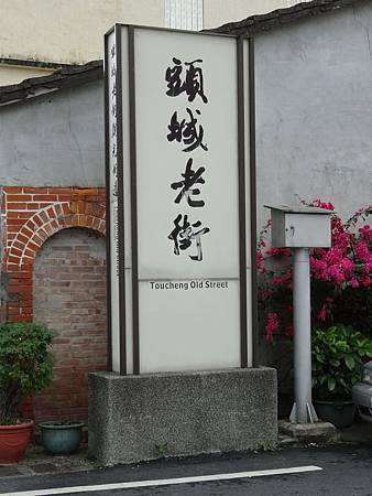 DSC00813.JPG DSC00813.JPG