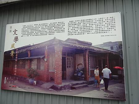 DSC00818.JPG DSC00818.JPG