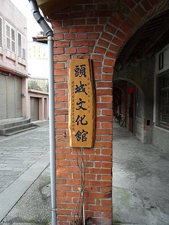 DSC00828.JPG DSC00828.JPG