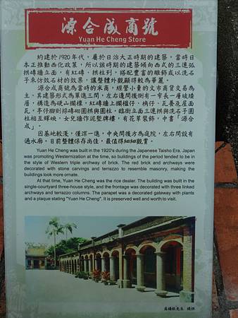 DSC00830.JPG DSC00830.JPG