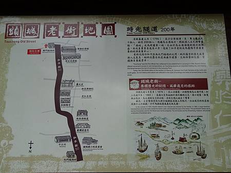 DSC00833.JPG DSC00833.JPG