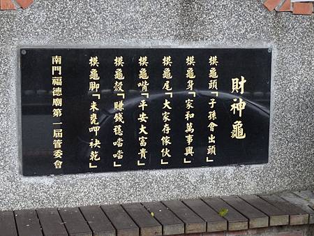 DSC00834.JPG DSC00834.JPG